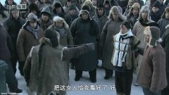 徐翠翠