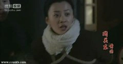 徐翠翠
