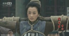 徐翠翠