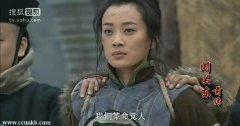 徐翠翠