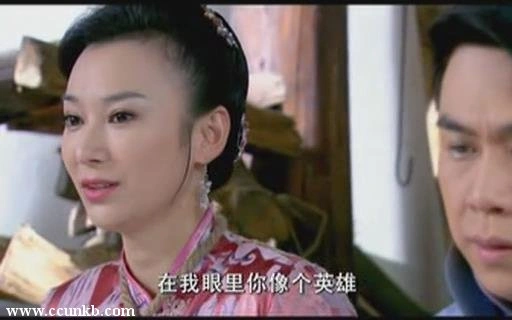 唐熙