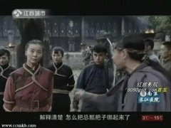 柯蓝