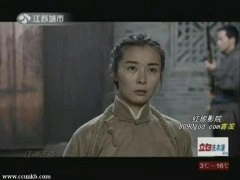柯蓝