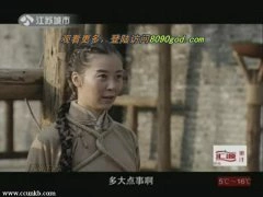 柯蓝
