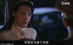 姚芊羽