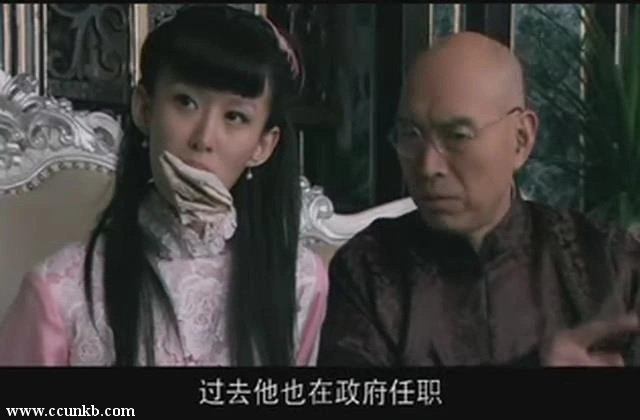 李程