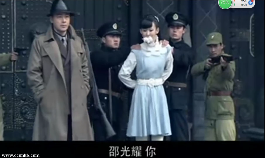 李程