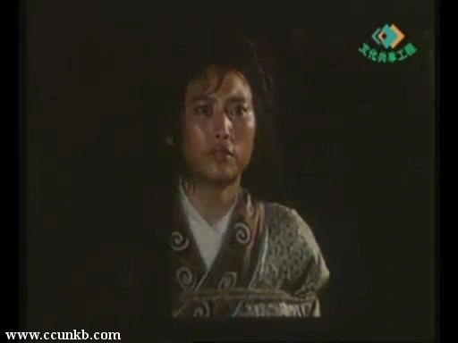寒冰