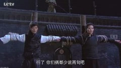 周知,冀贞贞