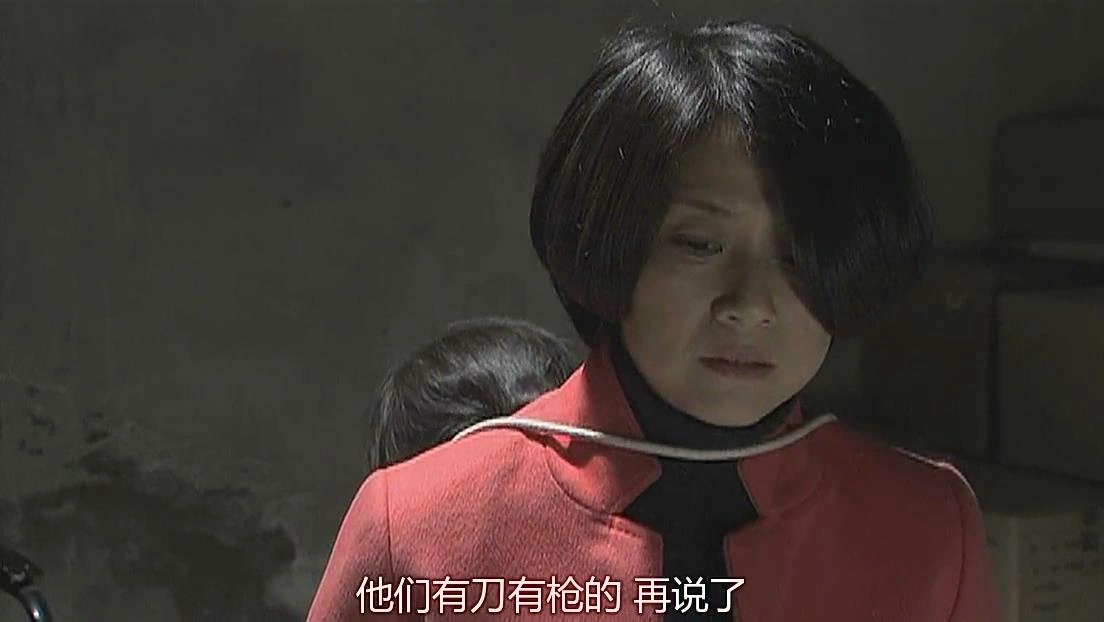 疯狂倒计时