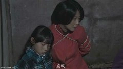 徐杨