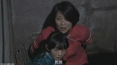 徐杨
