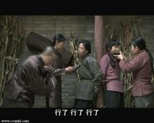 乔雪凤