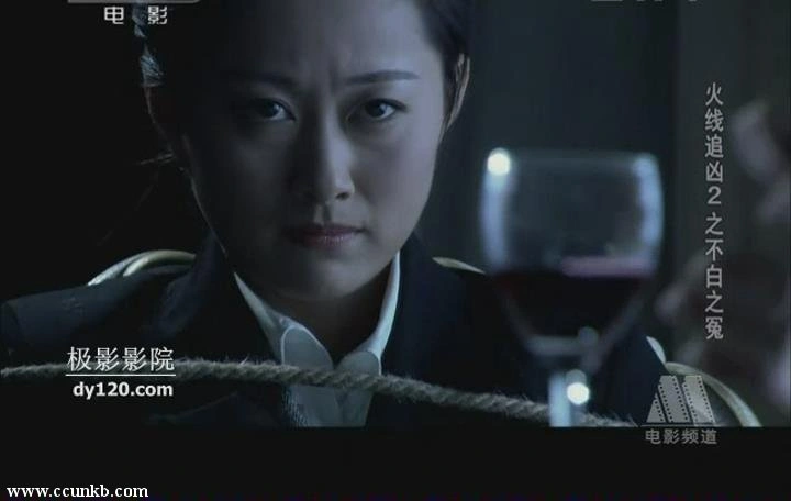 李若斯