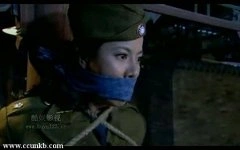 米麟林