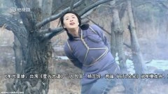 王文娜