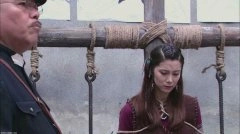 王珂
