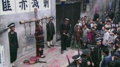 王珂