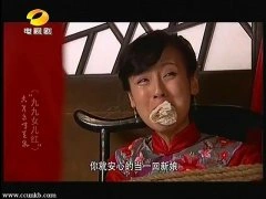 黄媚湄