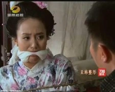 端木林莎