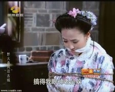 端木林莎