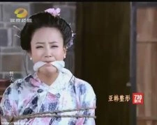 端木林莎
