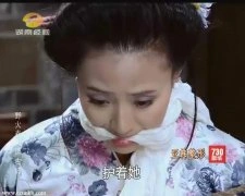 端木林莎