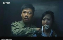 曲栅栅