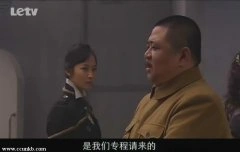 曲栅栅