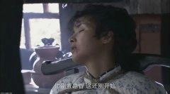 黄曼