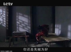杜敏赫