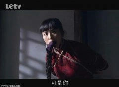 杜敏赫