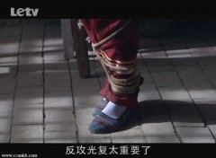 杜敏赫