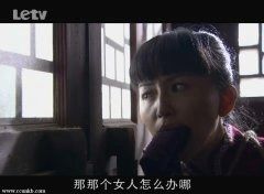杜敏赫