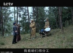 齐一闻