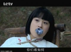 齐一闻