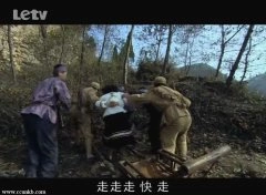 齐一闻