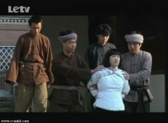 齐一闻