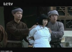 齐一闻