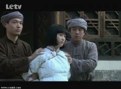 齐一闻