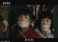 杜敏赫,齐一闻