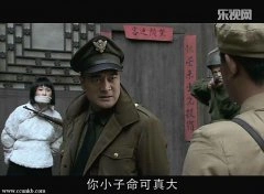 齐一闻