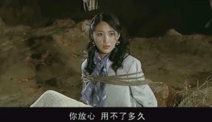 甘婷婷