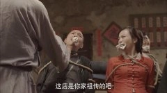 刘孜