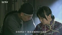 李文颖