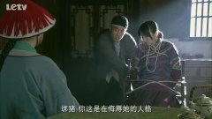李文颖