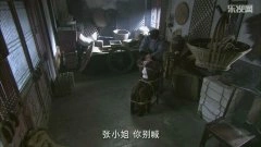张一鸾