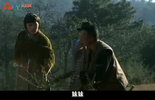 杨恭如