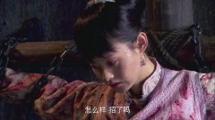 王翊丹*