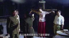 王翊丹